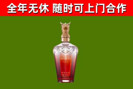 赫山区回收剑南春价格