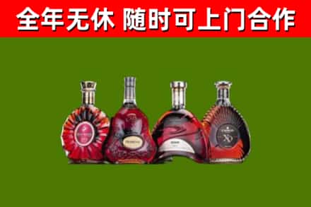 赫山区回收老洋酒
